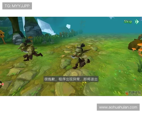 九游论坛登录遇到问题怎么办详细解决方案推荐