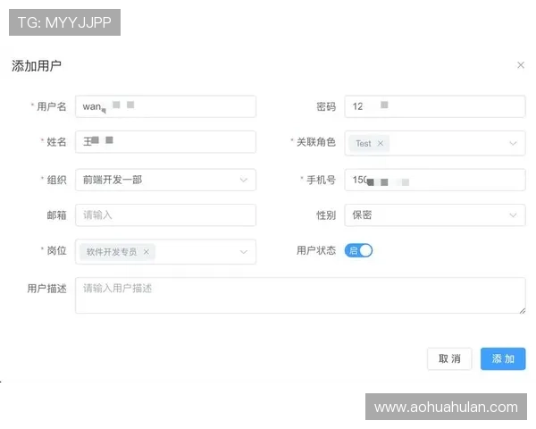 SA视讯APP安全性评测与隐私保护措施详解保障用户权益的最佳选择