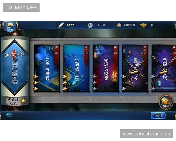 九游注册游戏快速指南助你轻松开启游戏新体验