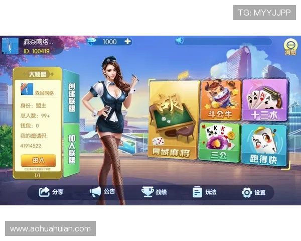 九游棋牌娱乐新手入门指南快速掌握游戏技巧与玩法策略