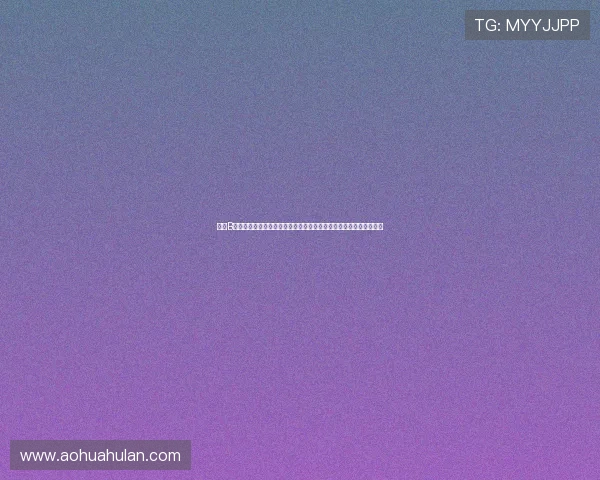 了解B体育百家乐官网的安全保障措施，确保你的个人信息与资金安全无忧