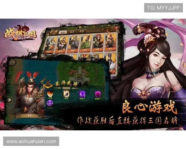 九游游戏官网首页用户评价与反馈,了解真实玩家的游戏体验与建议