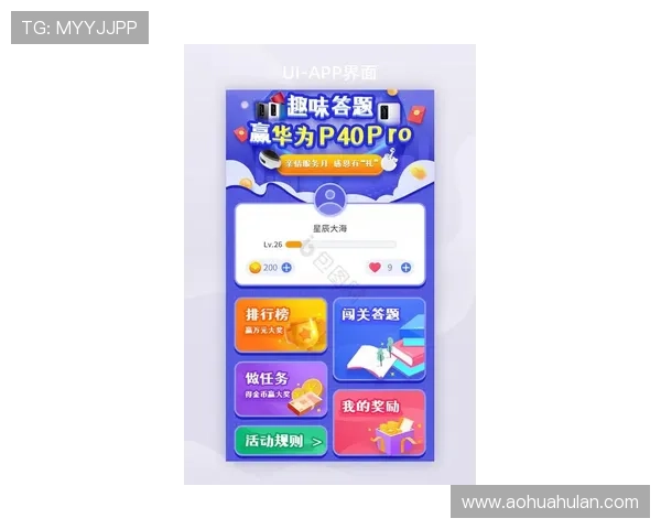 全面解析gd视讯游戏平台官网的最新优惠活动与丰富游戏资源,助您轻松赢取大奖