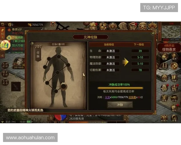 九游电子游戏官网客服中心,专业服务保障你的游戏体验更加顺畅