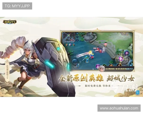 九游网页版官网入口安全可靠的登录入口推荐，保障您的游戏账号安全