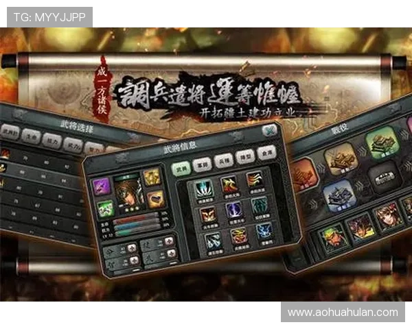 九游网页入口官网安全登录指南，保障玩家账号信息安全顺畅体验游戏乐趣