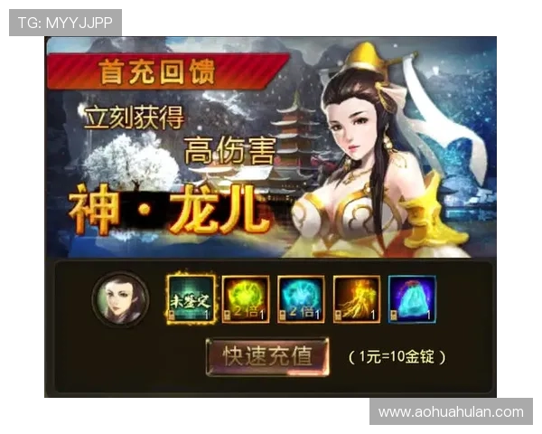 九游社区网页版用户评价与反馈平台帮助你表达游戏体验感受