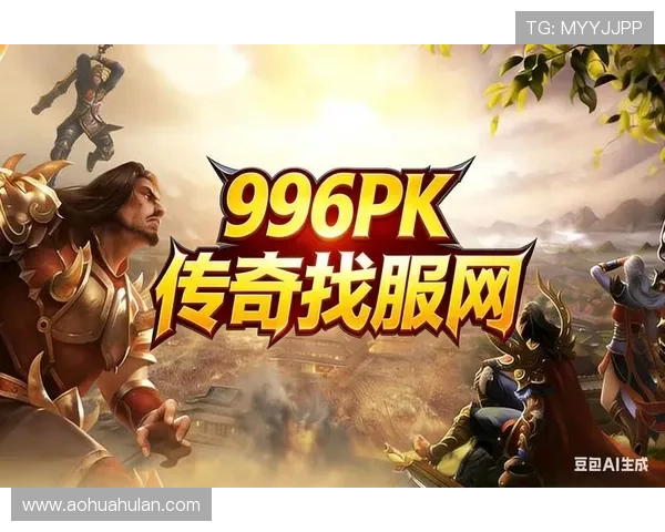 PT视讯官网游戏种类丰富多样，满足不同玩家的娱乐需求，体验多元化的线上游戏乐趣