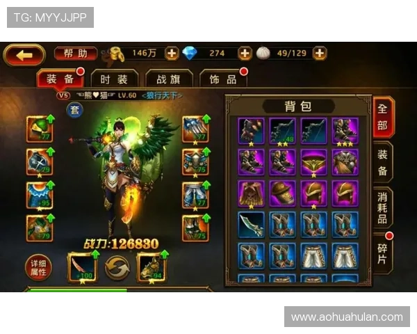 九游娱乐旗舰厅注册平台常见问题解答，帮助新手玩家快速上手游戏体验