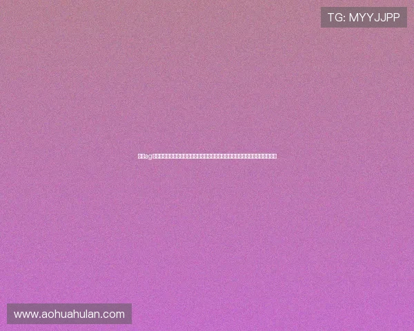 九游ag登录入口网址开启世界杯直播与赛事分析,满足用户第一时间获取比赛信息的需求